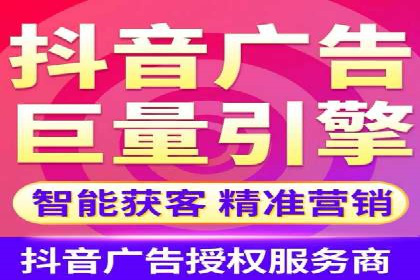 百度平台推广案例：传统行业转型升级